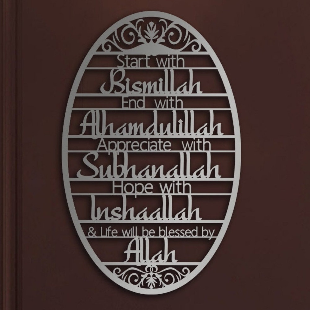 Elegant Silver Islamic Wall Art Decor